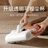 Mijia Xiaomi Mite Remover 2 Home Handheld Mite Remover Machine to Remove Mites on the Bed UV-C Sterilization and Remove Mites High Suction Hot Air Drying Bed Treasure