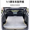 Xinshengling Car Mattress Car Rear Sleeping Mat Outdoor Camping Travel Sleeping Artifact Trunk Free Inflatable Car Bed Special Car Customization Please Note Model Year Configuration when Ordering Soft Mattress + Extension Board + Headrest*2