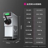 Lecon ice cream machine commercial ice cream machine ice cream machine fully automatic soft ice cream machine desktop vertical cone machine sundae machine new product SL12 single head ice cream machine door-to-door delivery