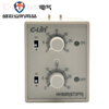 Xinling HHS5R (ST3PR) 6S/60S 10S/M 30S/M 60S/M Cycle double delay time relay with PF-085A base (set) 30S/M AC380V