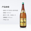 Yizhu Iichiko Soju Barley Distilled Liquor 1800ml Honkaku Soju Imported New Year Drinks Sake Liquor