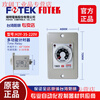 FOTEK original genuine timer H2Y-30S-220V/H2Y-10S-220V/60S-24V H3Y-3S-220V