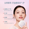 Hua Xizi good complexion setting powder 01 24h oil control long-lasting makeup multi-skin contouring 8.5g