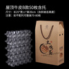 Egg packaging box express box (10 pieces) earth-packed gift box 20 pieces 60 pieces box suitcase empty box wholesale kraft paper roof type B 50 pieces with tray (10 pieces)