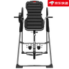 Lake New Product Inversion Machine Home Inversion Assistant Lumbar Disc Stretch Traction Inversion Artifact Inversion Fitness Black