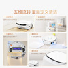Cloud Whale Sweeping Robot J6 Intelligent Sweeping and Mopping Automatic Cleaning Dust Collection Live Water Crawler Floor Washer Fully Automatic Vacuum Cleaner Mop Floor Mopping Robot Flagship New Product Cloud Whale J6-Water Tank Version