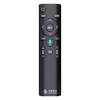 Dongpuli is suitable for China Mobile voice mobile broadband network TV set-top box remote control Mobai box and Inspur Yishi Jiulian Migu ZTE FiberHome Huawei remote control