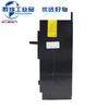Plastic case leakage circuit breaker DZ20L-250A/4300 four-pole industrial leakage protector 4p 500A