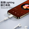 Jingchuan Asahi lighting headphones to Type-c adapter Apple headphone adapter iphone16/15 Huawei Xiaomi lightning headphones to Type-c male adapter