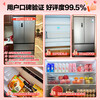 Rongsheng Cube 515 active sterilization dual system French multi-door four-door ultra-thin zero-embedded refrigerator household first-class energy efficiency BCD-515P60FZMAD gray national subsidy World Cup 60cm true zero-embedded bottom cooling active sterilization 2.0
