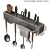 Hu Xiansen stainless steel kitchen rack multi-functional punch-free knife holder storage rack chopstick cage chopstick tube wall-mounted 40CM