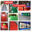 4/5mm insulated rubber mat beef tendon floor mat waterproof and wear-resistant PVC board warehouse factory workshop channel oil-resistant floor glue 4.0-4.2mm red _ insulated withstand vehicle pressure 0.8 meters wide * 1 meter long _ buy a few meters and fill in a few pieces
