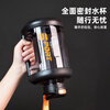 Tea rim ton cup ton bucket water cup extra large capacity cup fitness sports kettle Jingdong self-operated men's and women's straw big belly cup
