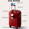 OEMG wedding suitcase red wedding box dowry trolley box female wedding password box thickened suitcase leather box red forever wedlock together 22-inch USB interface hidden cup holder