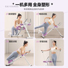 Merach (MERACH) abdominal curling machine home fitness equipment for women and men to slim belly and strengthen abdominal muscles to train abdominal muscles vest line upgraded counting model thickened and thickened steel pipe timing and counting display_7 levels adjustable