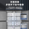 Haier frost-free air-cooling, first-level energy efficiency, four-door freezer, commercial kitchen refrigerator, large-capacity stainless steel vertical refrigeration and fresh-keeping cabinet, freezing and quick-freezing cabinet, hotel kitchen, new top-of-the-line double-door freezer/refrigeration 304 stainless steel EPP sterilization 507