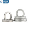 Guwanji 304 stainless steel double stack self-locking anti-loosening washer 65 manganese double-sided toothed locking washer DIN25201 M4 (10 pieces) 316 material