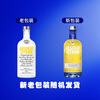 Absolut Vodka Liquor 40% Lemon Flavor 700ml New Year Gift