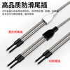 Yue Changsheng m3m4m6 metal sheathed optical fiber sensor amplifier through-beam diffuse reflection 5-90MM extended needle probe customization SDS-3X10H/90MM