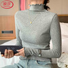 Langsha ear-hemmed half-high collar bottoming shirt for women, autumn and winter 2025 new style, western style, slim-fitting sweater top that can be worn outside