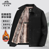 Classic car (LAOYECHE) Containing sheep wool Dad's woolen jacket men's autumn and winter middle-aged and elderly plus velvet thickened woolen jacket men's clothing