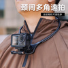 SUREWO body accessories are suitable for DJI DJI Action6/5Pro/4 storage bag 40 meters waterproof shell tempered film lens cover magnetic quick release adapter protection box accessories adjustable hanging neck bracket