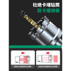 Baolian hole opener metal stainless steel special alloy drill multi-functional super hard drilling opening artifact drilling iron 63mm