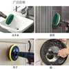 Fengxi polishing artifact tile electric scouring pad set marble stone cleaning brush wheel electric drill brush