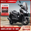 Jiapeng S5 series 150cc scooter fuel scooter National IV EFI men's and women's takeaway off-road license plate matte black comfort version + 150CC + front and rear disc brakes
