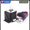 42/57 stepper motor 17nema3401 micro motor writing machine 4401 engraving machine 3d printer 42 stepper motor L-shaped steel bracket with screws no specifications
