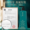 Dong dye single dose hair dye cream 100% plant extract hair dye pure natural non-irritating non-stick scalp hair dye black brown