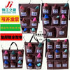 Hotel linen cart cloth bag work room cleaning garbage storage hanging five-color rag carry-type plus hook vertical eight-port rag bag Te Naishi nine-port rag bag