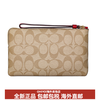 COACH CornerZip canvas and leather coin purse Mahjong bag wrist bag clutch bag women's beige/brown basic outfit (bag + dust bag)