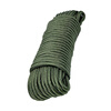 Jiuqiangu nylon rope 4mm*50 meters, military green packing rope, packing tape, high strength binding rope, core-covered wear-resistant and anti-aging nylon tie, braided rope clothesline, packaging rope