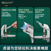HUYO chestnut opener household sugar-fried chestnut shelling machine stainless steel chestnut cross opening clip special shelling artifact upgraded second generation lever chestnut opener