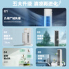 Gree household air conditioner fan cooling fan negative ion purification silent floor air cooler water cooling tower fan powerful cooling small air conditioner KS-05X60Dg