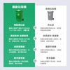 Huixiang Jingdong Industrial's own brand 240L plastic trash can thickened with lid green sanitation property outdoor commercial waste classification C050101-404G
