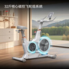 HARISON Hanchen dynamic bicycle home smart self-powered indoor bicycle fitness equipment HR-B500PLUSeco