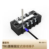 Yiliangou TB black fence Japanese-style Lianjie terminal column row TB1-15A flame retardant connector TB1-1504 without printing