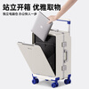 Bamboo mink aluminum frame suitcase trolley case with front opening cover large capacity suitcase 24-inch wide trolley password box 20-inch boarding case Mineral gray - solid aluminum frame 20-inch wear-resistant injection molded wheels + compression-resistant PC material + free case cover