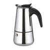 Solazzia Moka Pot Stainless Steel Thickened Coffee Pot Moka Pot European Brand Stainless Steel Moka Pot 4 Cups 200ml