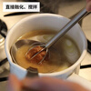 GIOIO Japanese 304 stainless steel miso mixing spoon double-head metering mixer egg liquid sauce egg beater 304 stainless steel