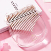 Assas Thumb Piano 21-tone Kalimba Finger Piano Birthday Gift Beginner Adult Children's Instrument Bear