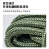 Jiuqiangu nylon rope 4mm*50 meters, military green packing rope, packing tape, high strength binding rope, core-covered wear-resistant and anti-aging nylon tie, braided rope clothesline, packaging rope