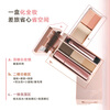 Judydoll Palm Box Mini Palette Eyeshadow Palette Makeup Comprehensive Palette New Year's Gift Commuting 03 Big Land Small Lip Glaze Edition