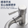 KEGOO in-wall kitchen faucet rotatable single-cool bathroom balcony laundry pool sink faucet K220803