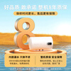 Meiling electric water heater 60 liters replacement-free magnesium rod government subsidy 20% first-class energy efficiency household energy-saving storage water heater 2200W fast heating computer digital display warranty 8 years 560G