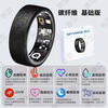 HKMW Ceramic NFC Access Control Intelligent High-Precision Health Measurement Non-Invasive Blood Sugar Blood Pressure Ring Waterproof Sleep Blood Oxygen Heart Rate Exercise Smart Ring Third Generation Lightweight Carbon Fiber Dark Night Black Manual Monitoring No. 14 Finger Circumference 70MM Suitable for Over 220 Jin