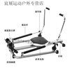 Rowing machine home fitness foldable fat-burning sculls hydraulic resistance silent rowing machine indoor small equipment silver single paddle electronic meter resistance adjustment