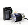 Yue Changsheng 8.5NM two-phase 86 stepper motor set with brake ZD-2HA860 stepper driver 8.5NM set